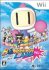 Bomberman Land cover art