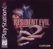 Resident Evil 2 cover art
