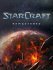 StarCraft: Remastered cover art