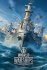 World of Warships cover art