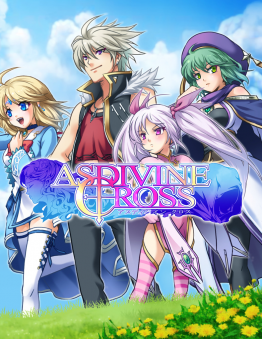 Asdivine Cross cover art