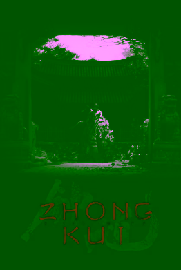 Black Myth: Zhong Kui cover art