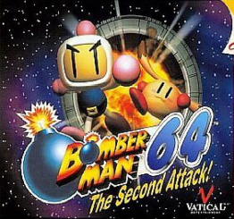 Bomberman 64: The Second Attack! cover art