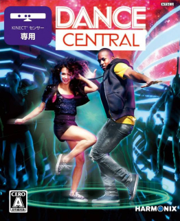 Dance Central cover art