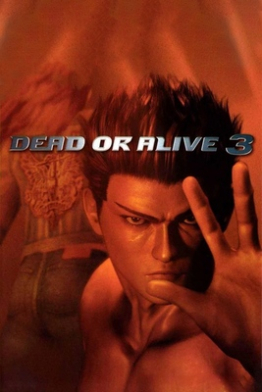 Dead or Alive 3 cover art