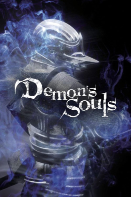 Demon's Souls cover art