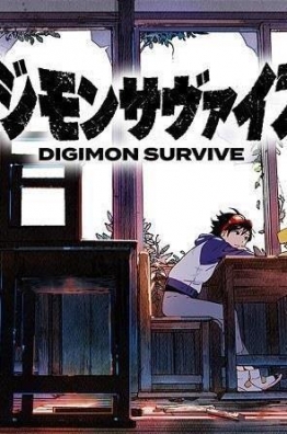 Digimon Survive cover art