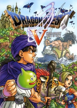 Dragon Quest V: Hand of the Heavenly Bride cover art