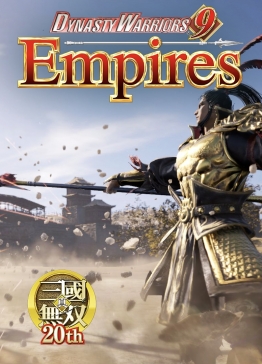 Dynasty Warriors 9: Empires cover art
