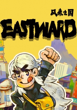 Eastward cover art