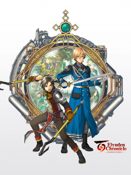 Eiyuden Chronicle: Hundred Heroes cover art
