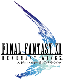 Final Fantasy XII: Revenant Wings cover art