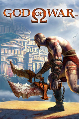 God of War cover art