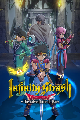 Infinity Strash: Dragon Quest The Adventure of Dai cover art