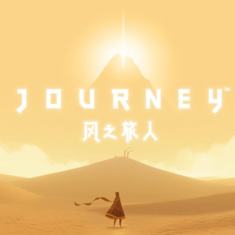 Journey cover art