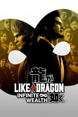 Like a Dragon: Infinite Wealth cover art