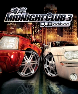 Midnight Club 3: DUB Edition cover art