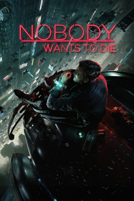 Nobody Wants to Die cover art