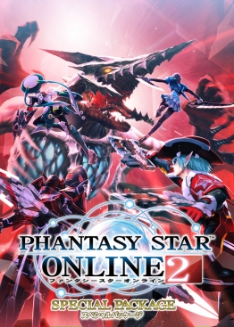 Phantasy Star Online 2 cover art