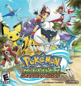 Pokémon Ranger: Guardian Signs cover art