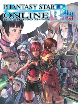 Phantasy Star Online Blue Burst cover art