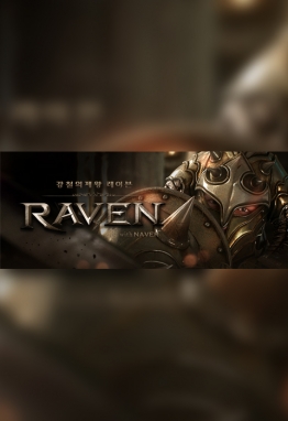 Raven With Naver cover art