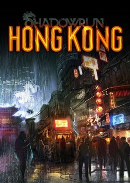 Shadowrun: Hong Kong cover art