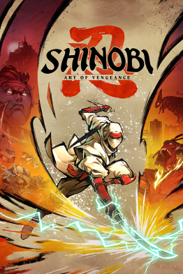 Shinobi: Art of Vengeance cover art