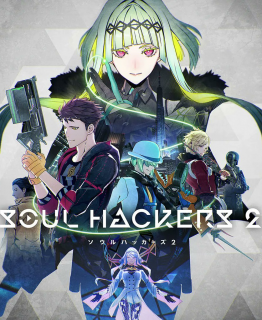 Soul Hackers 2 cover art