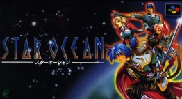Star Ocean cover art