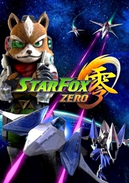 Star Fox Zero cover art