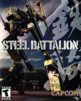 Steel Battalion cover art