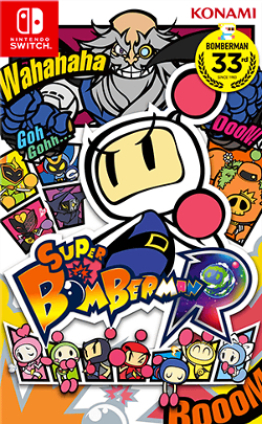 Super Bomberman R cover art