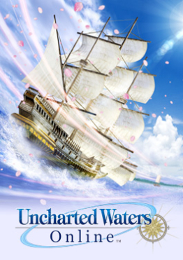 Uncharted Waters Online cover art