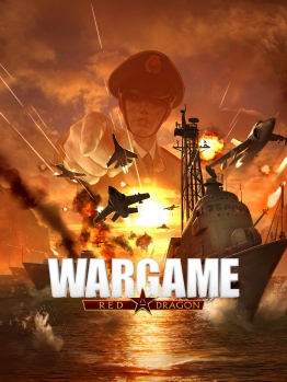 Wargame: Red Dragon cover art