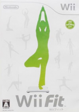 Wii Fit cover art