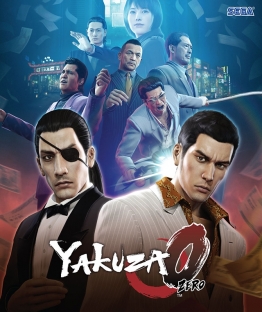 Yakuza 0 cover art