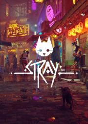 Stray cover